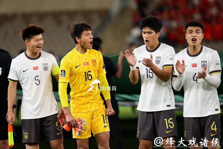 U23亚洲杯|对手越南输得服气,韩日媒体扭转态度,U23国足赢得各方赞誉 U23亚洲杯|对手越南输得服气,韩日媒体扭转态度,U23国足赢得各方赞誉
