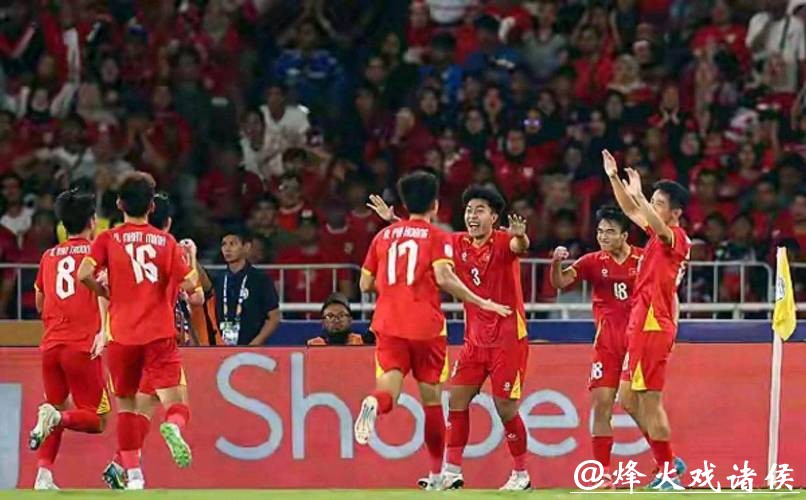U23亚洲杯|对手越南输得服气,韩日媒体扭转态度,U23国足赢得各方赞誉 U23亚洲杯|对手越南输得服气,韩日媒体扭转态度,U23国足赢得各方赞誉
