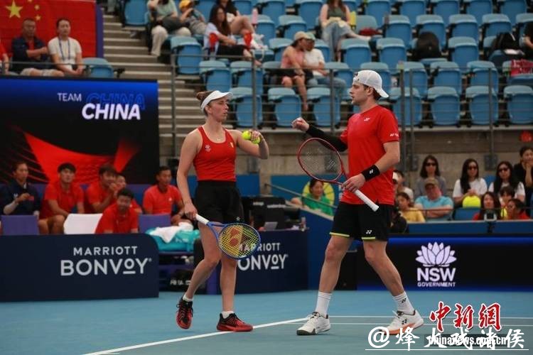 2026年联合杯网球赛：中国队2比1胜比利时队迎来“开门红”