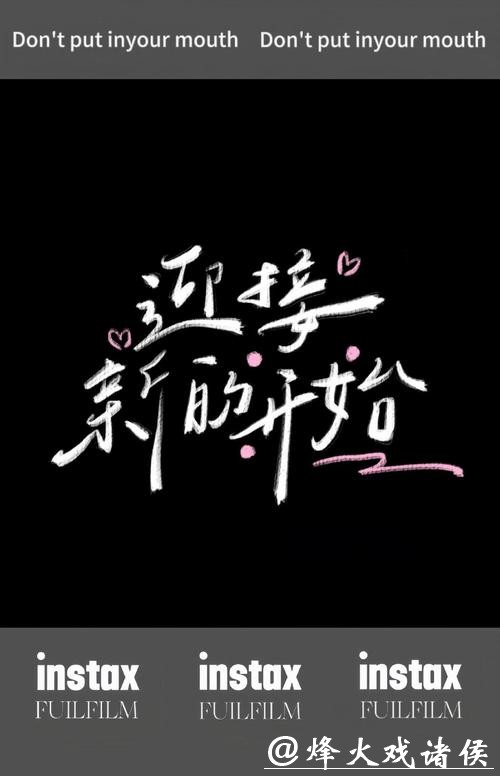 连续6年都有巡回赛冠军入账,张帅说打得开心比胜利更重要 连续6年都有巡回赛冠军入账,张帅说打得开心比胜利更重要