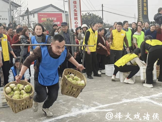 全民健身潮涌乡野“体农融合”助力乡村振兴 全民健身潮涌乡野“体农融合”助力乡村振兴